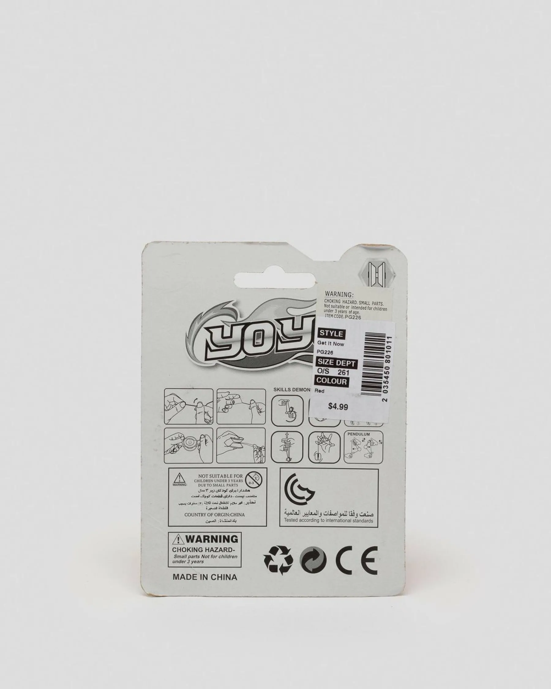 Gifts & Novelty|Gifts & Novelty*Get It Now High Gloss Metal Yoyo Toy Red