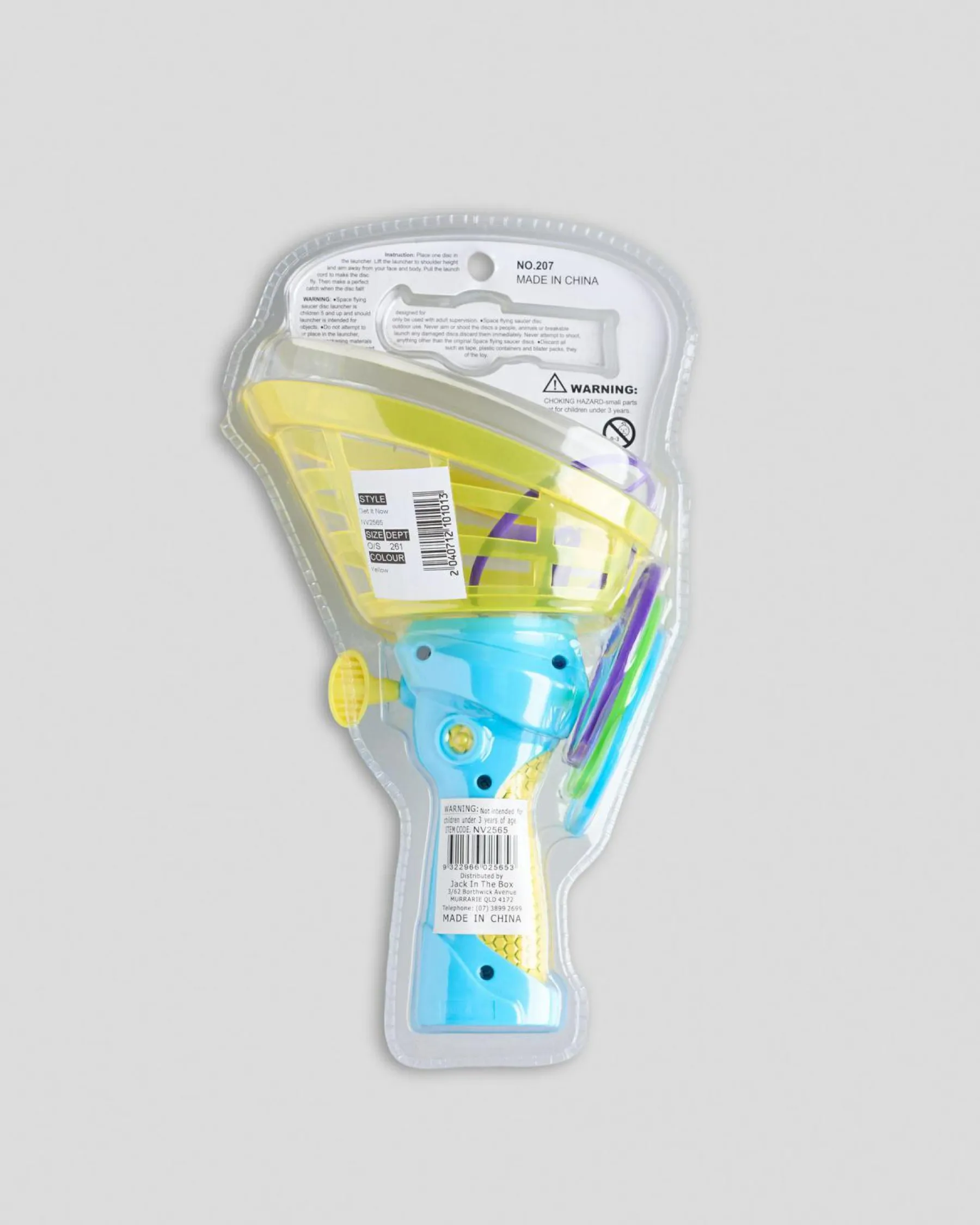 Gifts & Novelty|Gifts & Novelty*Get It Now Rip Cord Flying Disc Toy Yellow